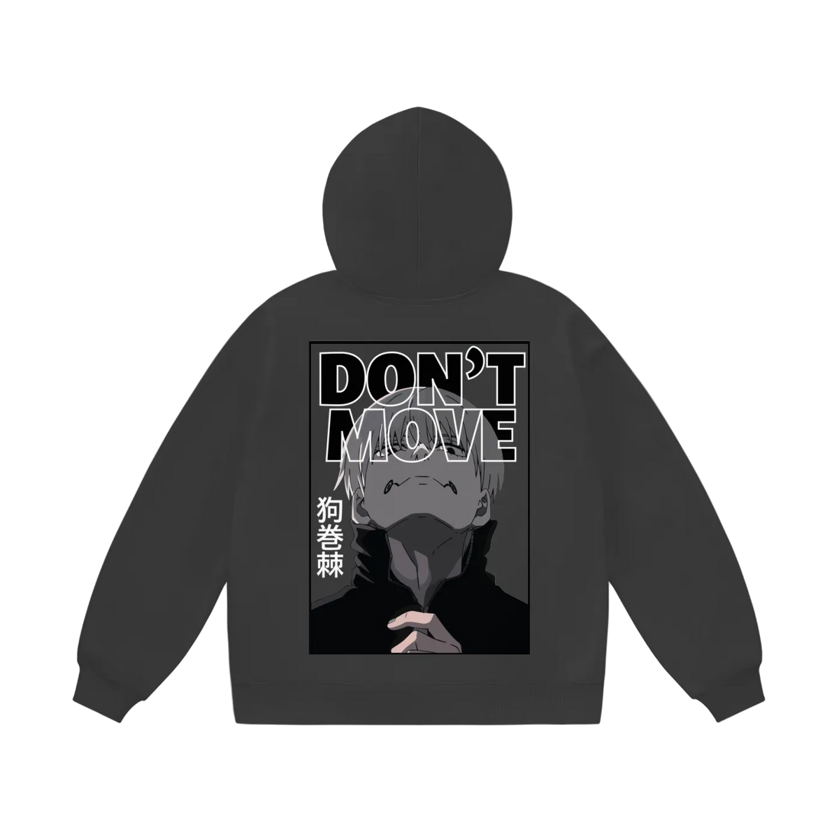 Inumaki Don't Move Hoodie