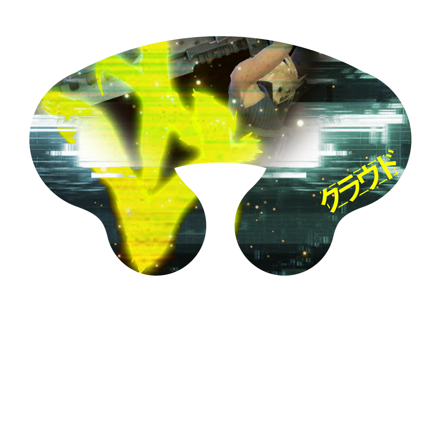 Cloud Controller skin