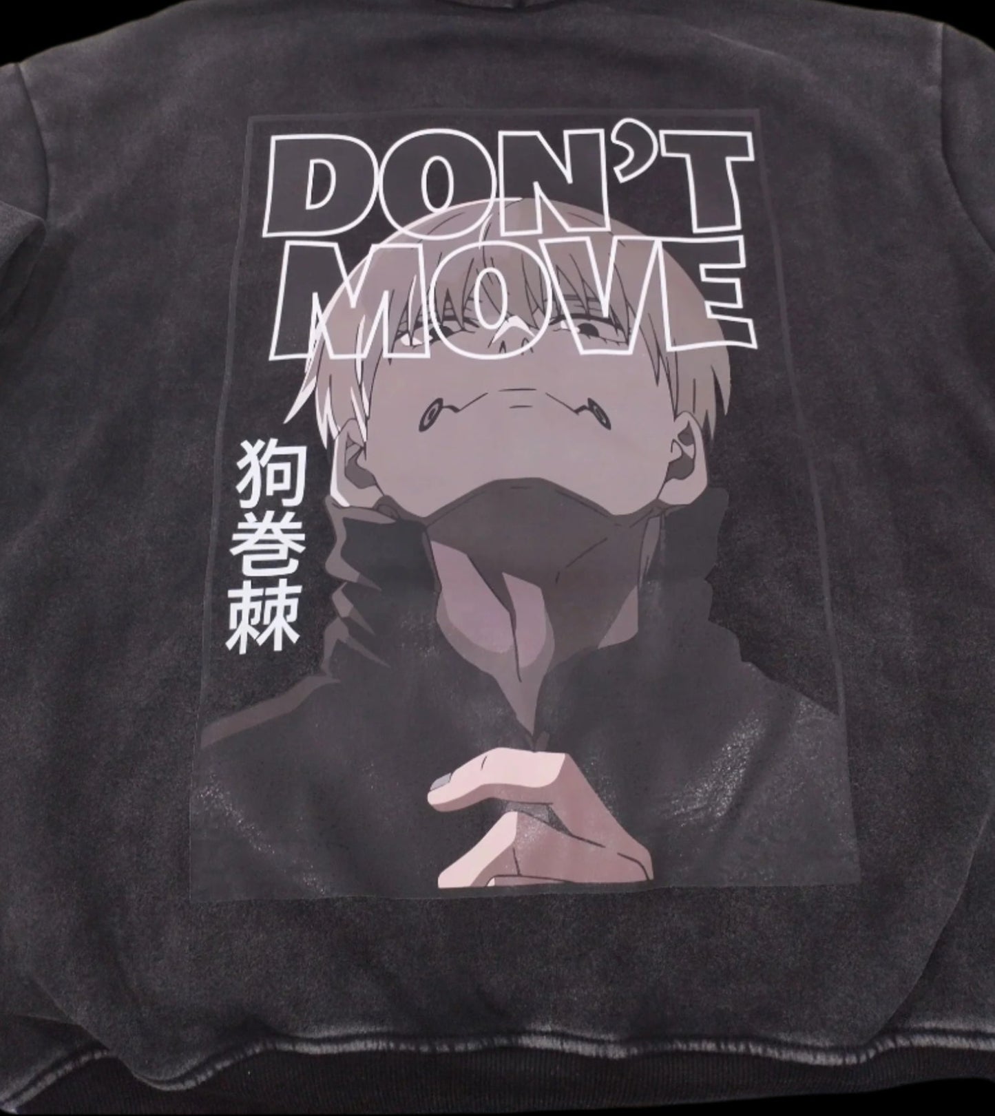 Don't Move Hoodie