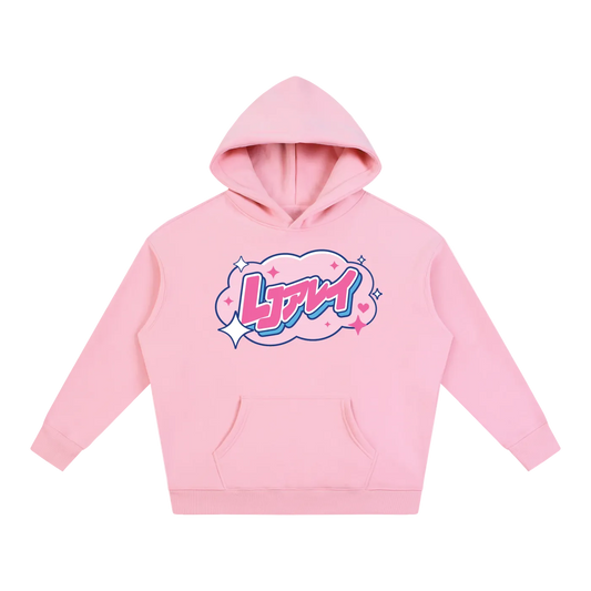 LJAlley Pink Hoodie