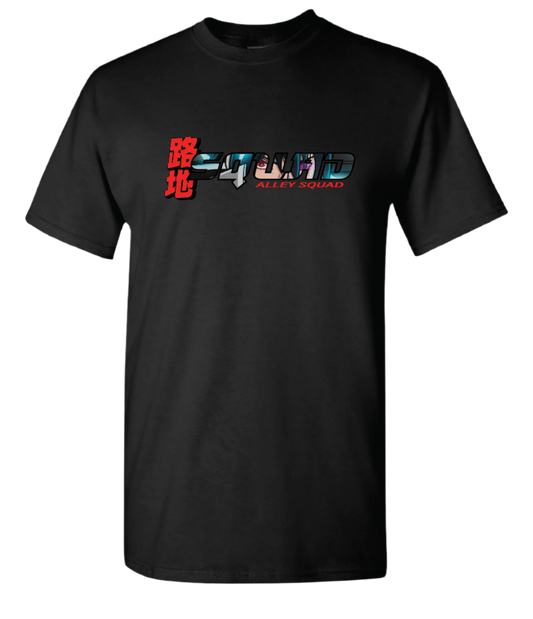 Lightning Uchiha Shirt