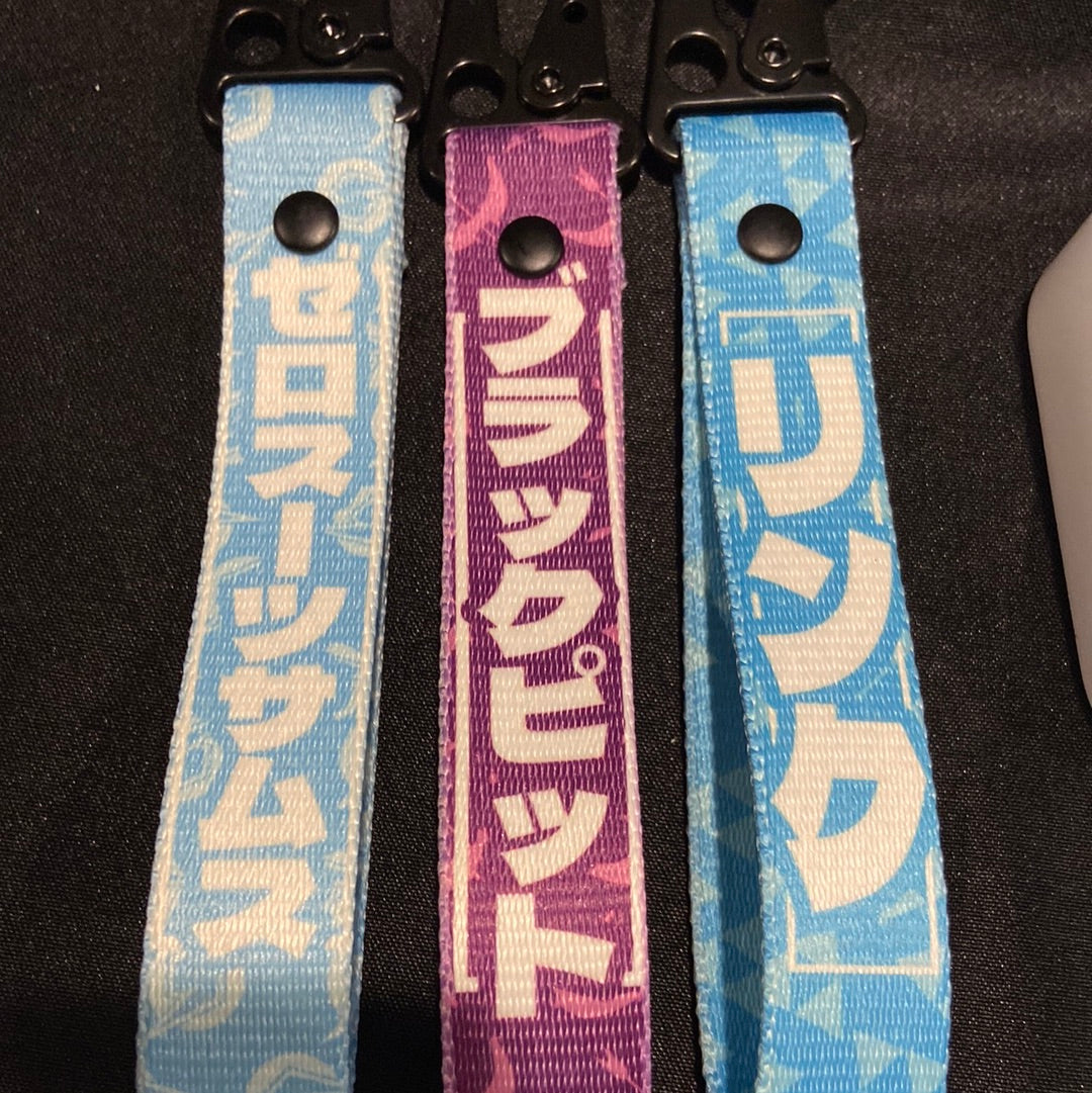 Smash Character Key Strap