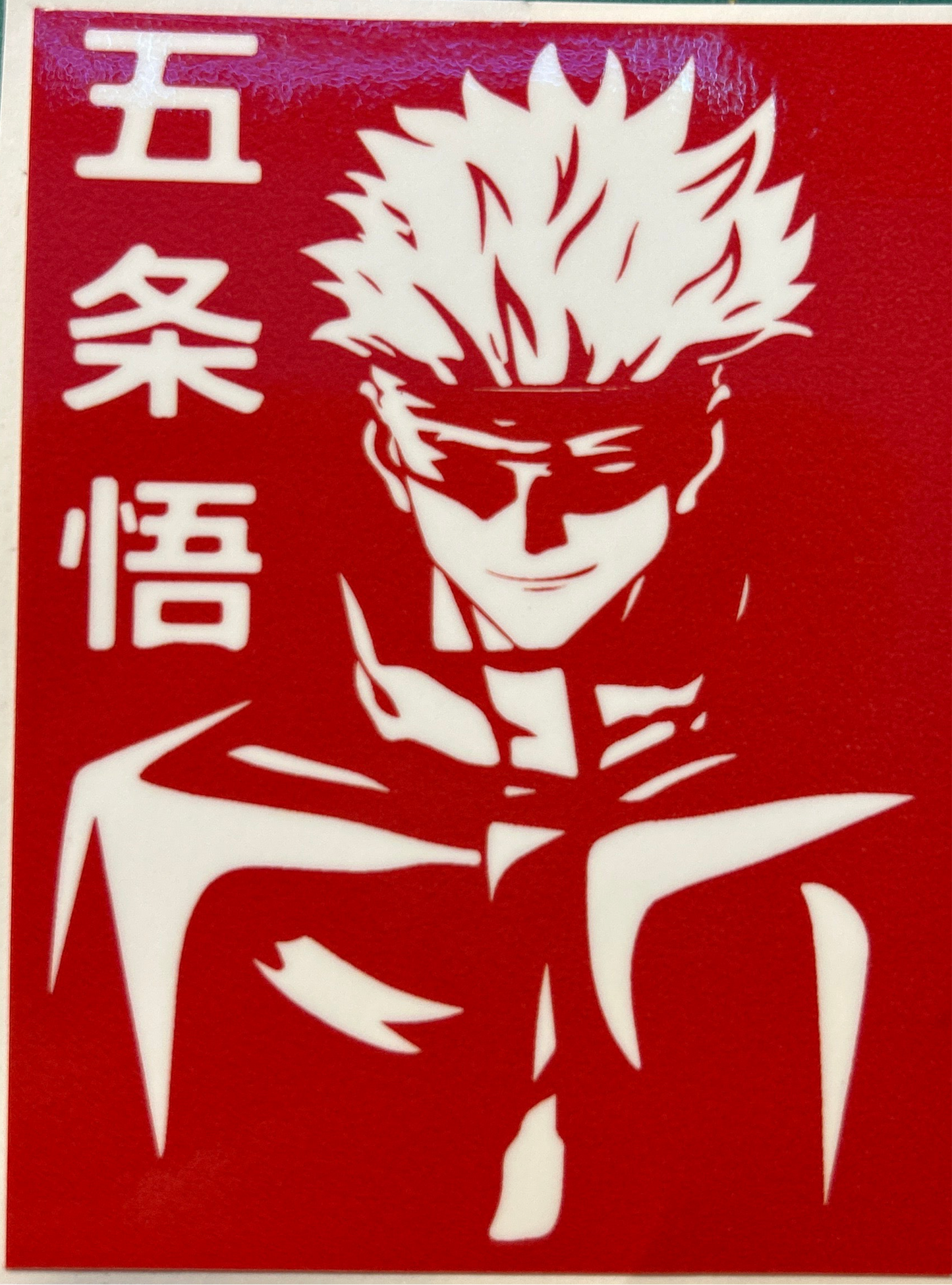 Jujutsu Kaisen Mini Stickers