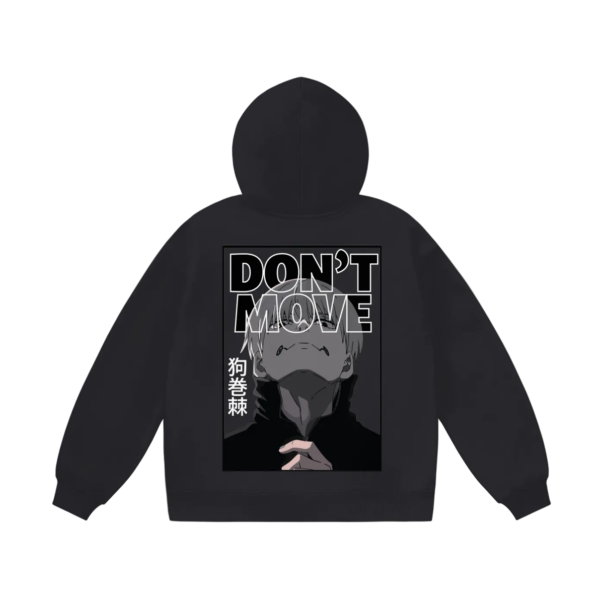Inumaki Don't Move Hoodie