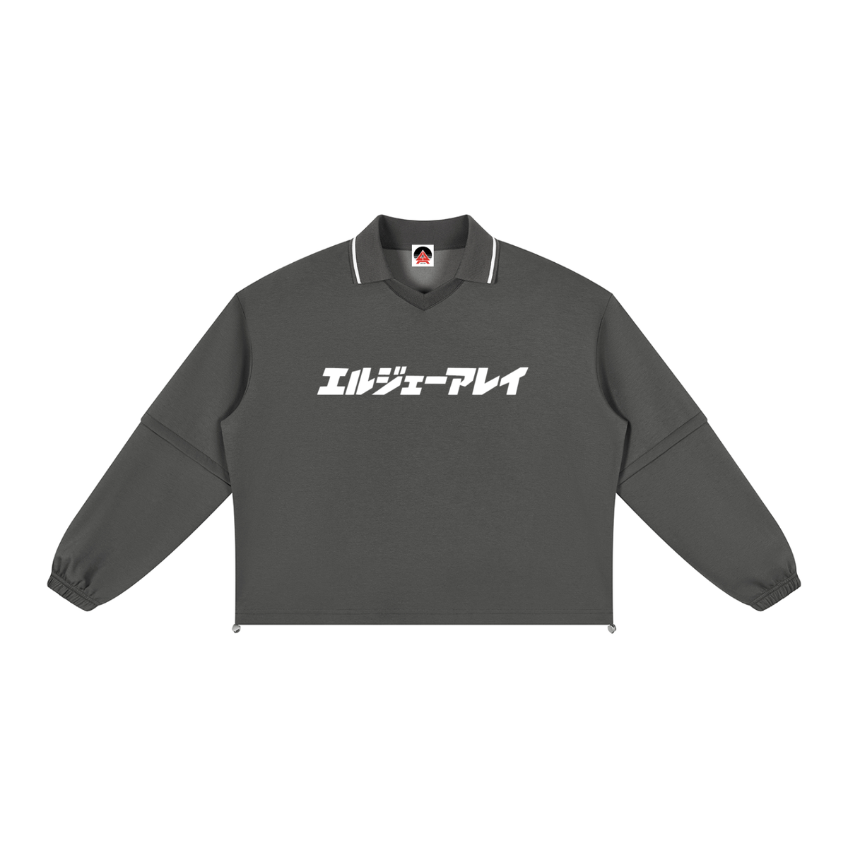 Ljalley Unisex Boxy Collared Detachable Sweatshirt