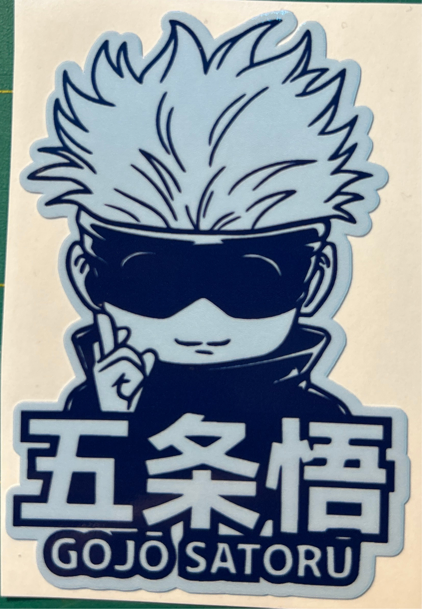 Jujutsu Kaisen Mini Stickers