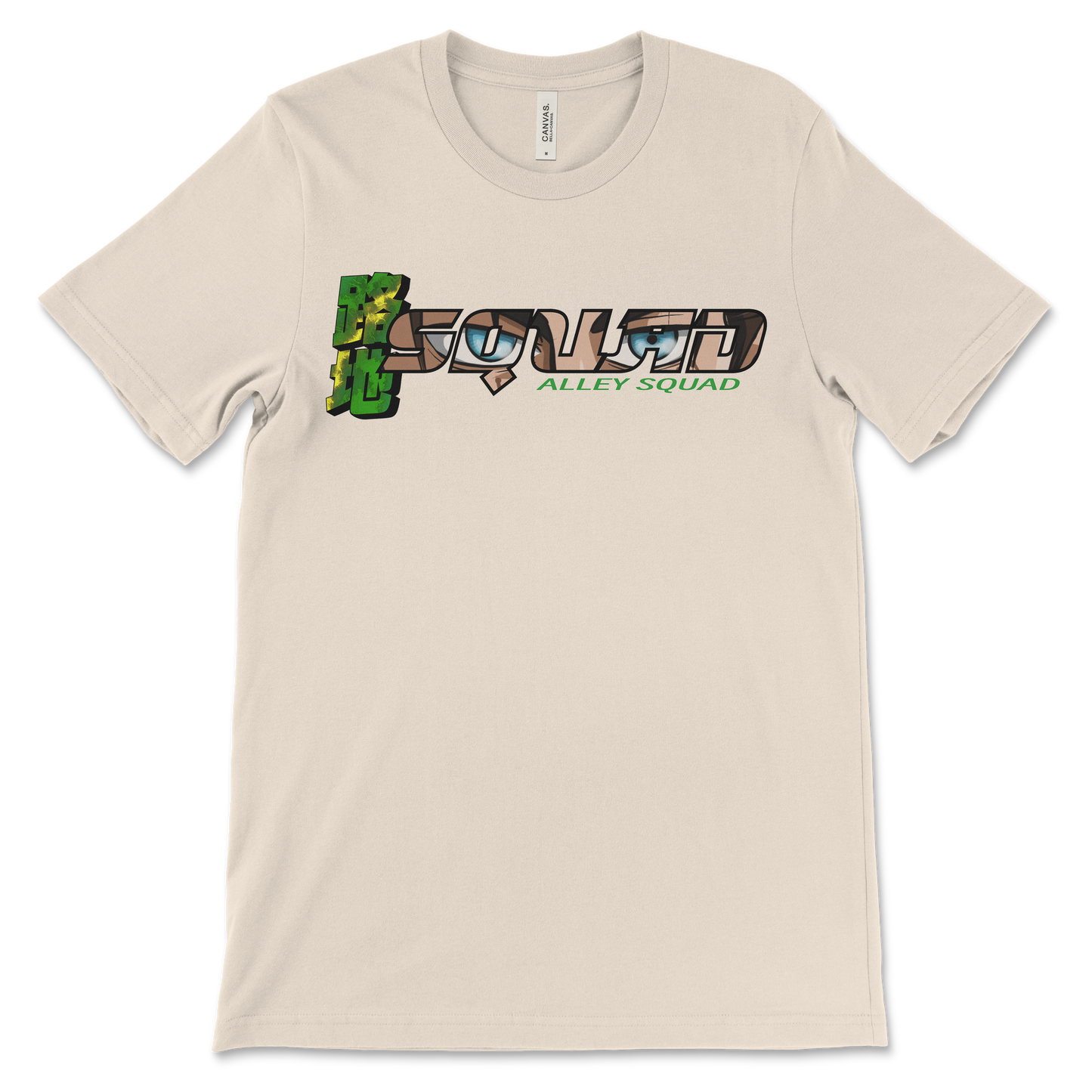 Eren Squad Shirt