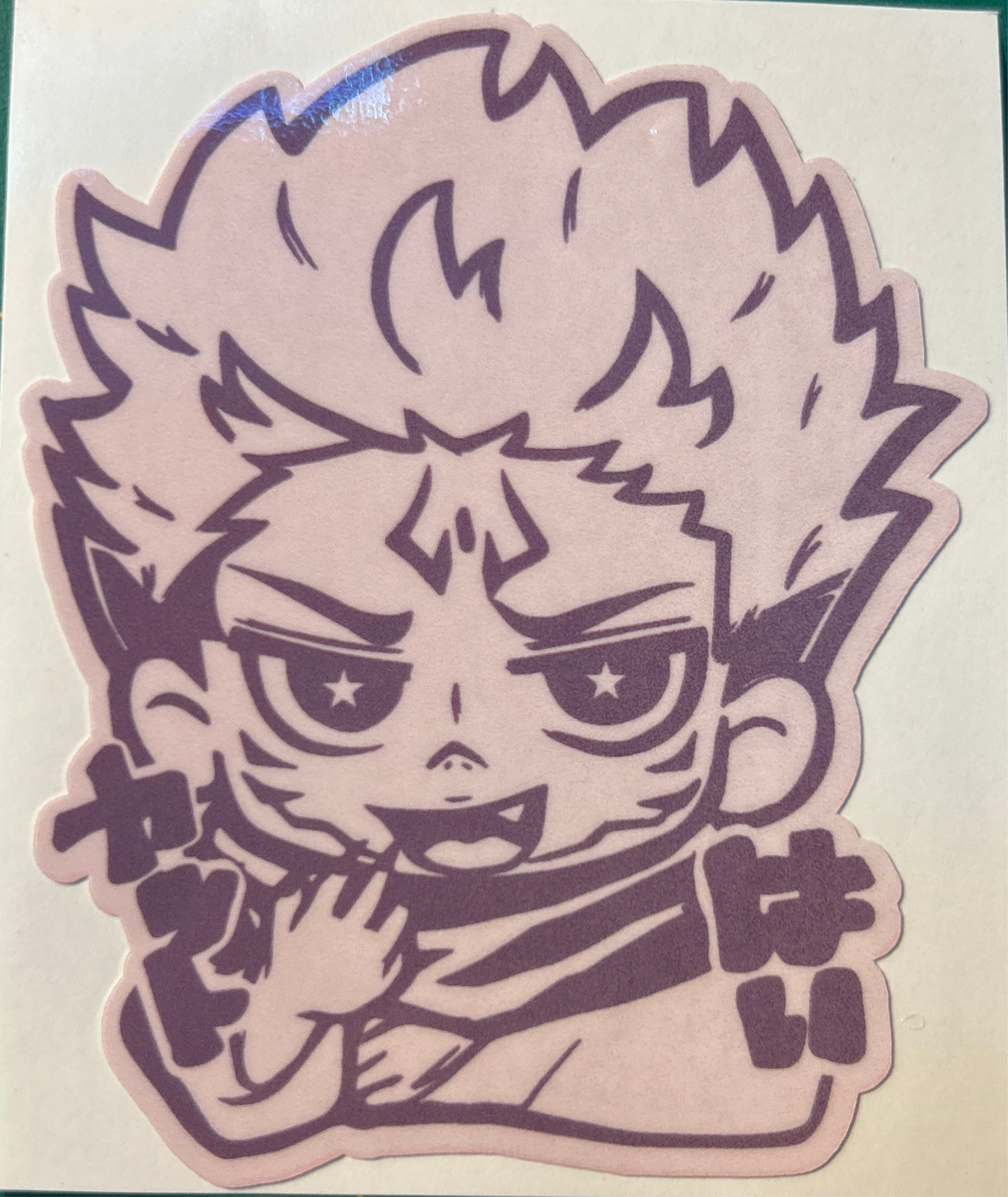 Jujutsu Kaisen Mini Stickers