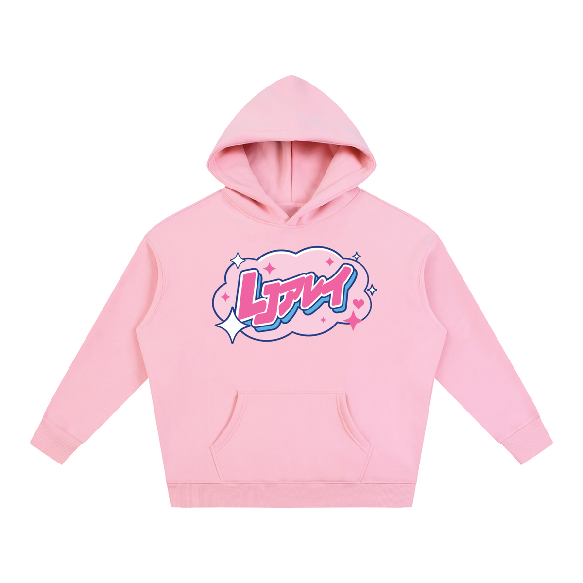 LJAlley Pink Hoodie