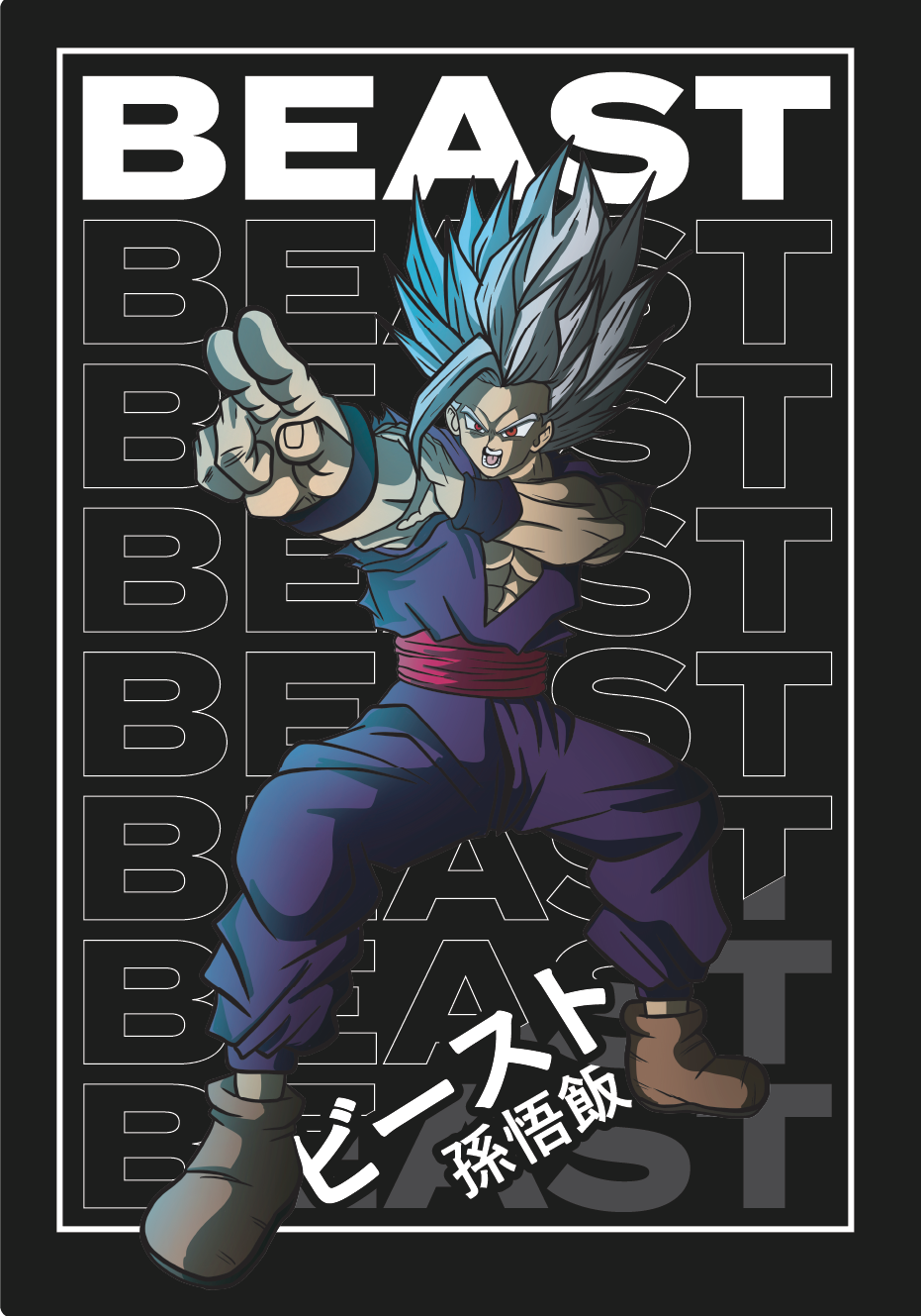 Beast Gohan Shirt