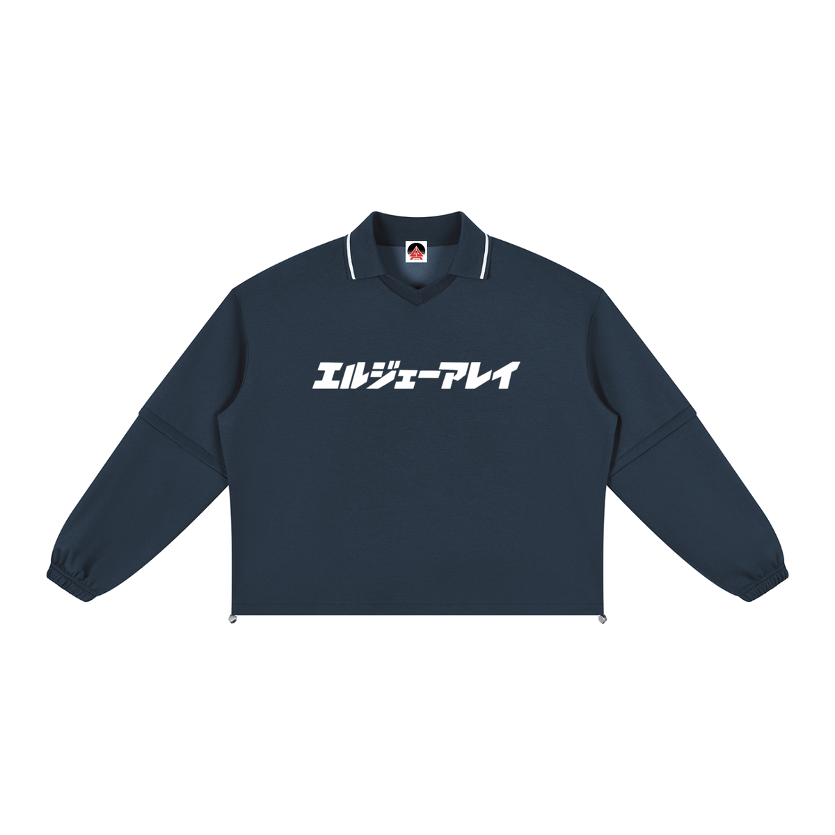 Ljalley Unisex Boxy Collared Detachable Sweatshirt