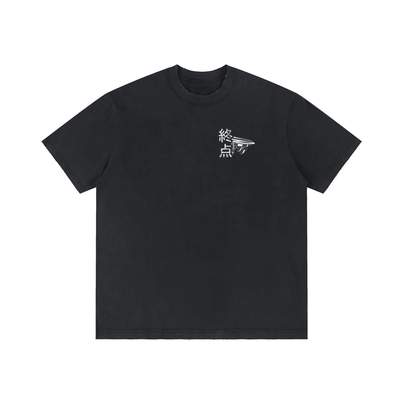 Final Destination Unisex Vintage Wash Distressed T-Shirt