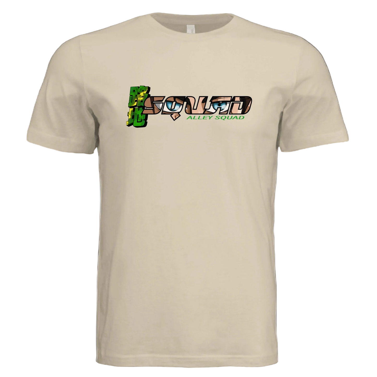 Eren Squad Shirt
